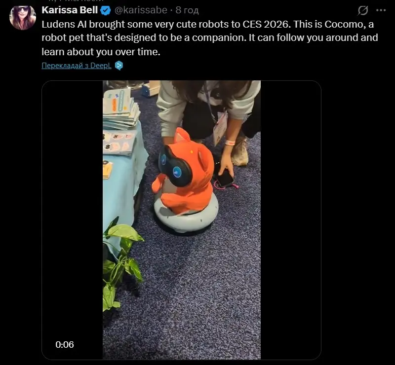 Роботи, які муркочуть і гріють: Ludens AI дивує на CES 2026